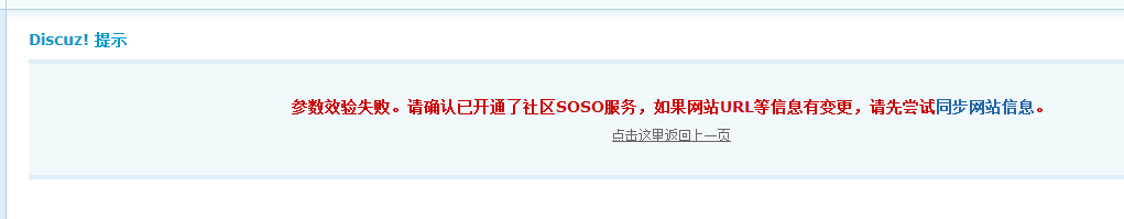 QQ截图2014031222255411.jpg