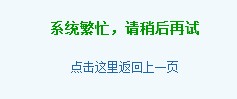 QQ图片20140313084227.jpg