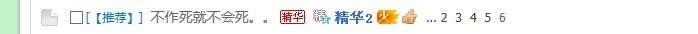 QQ图片20140313162347.jpg