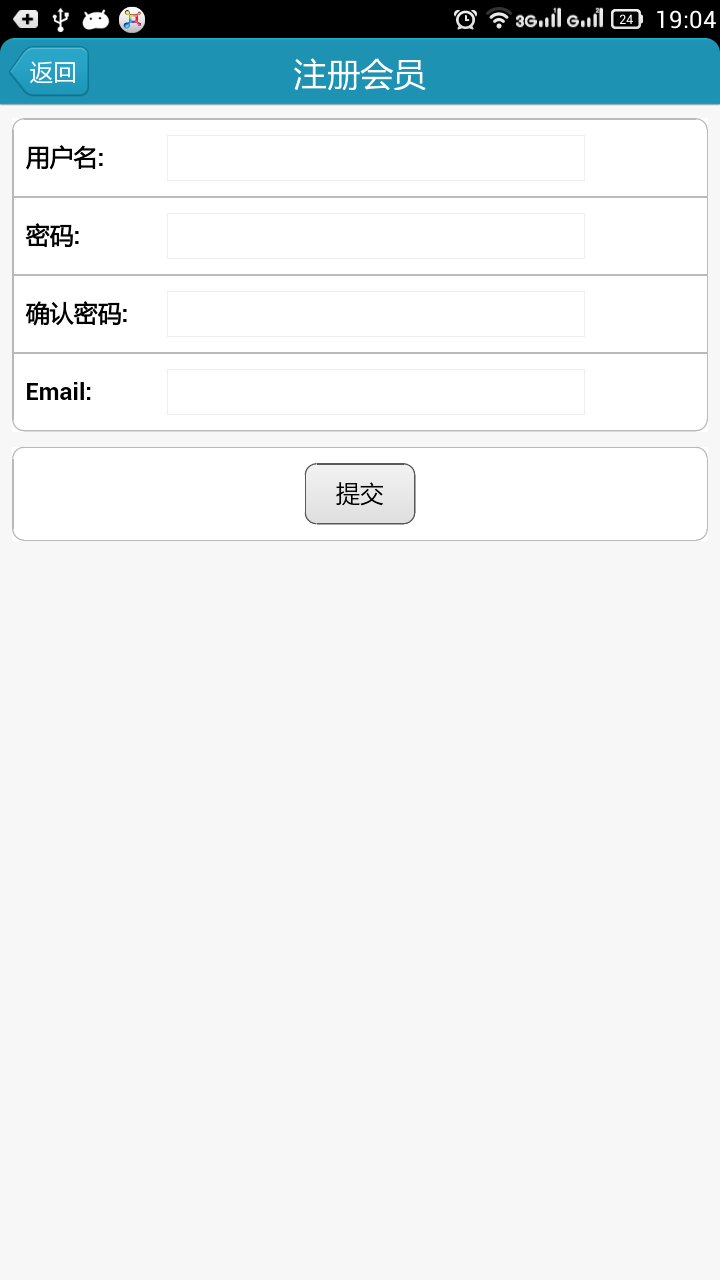 乐助手截屏_20140313190440757.png