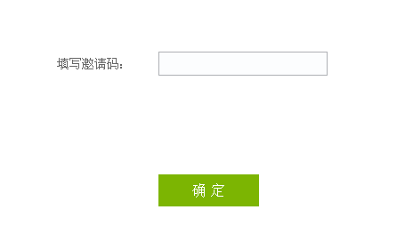 QQ截图20140314091630.png