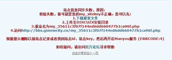 QQ图片20140314125356.jpg
