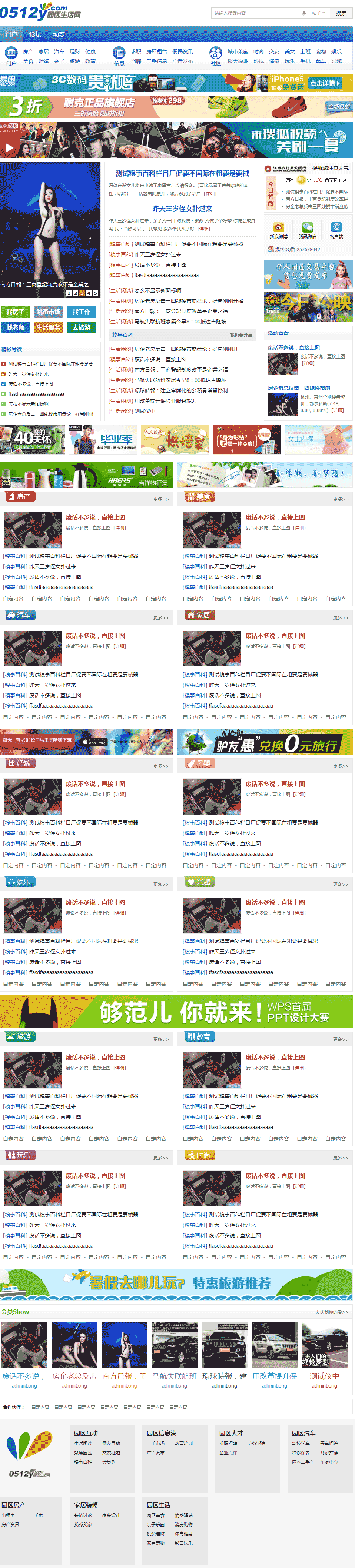 未标题-1.gif