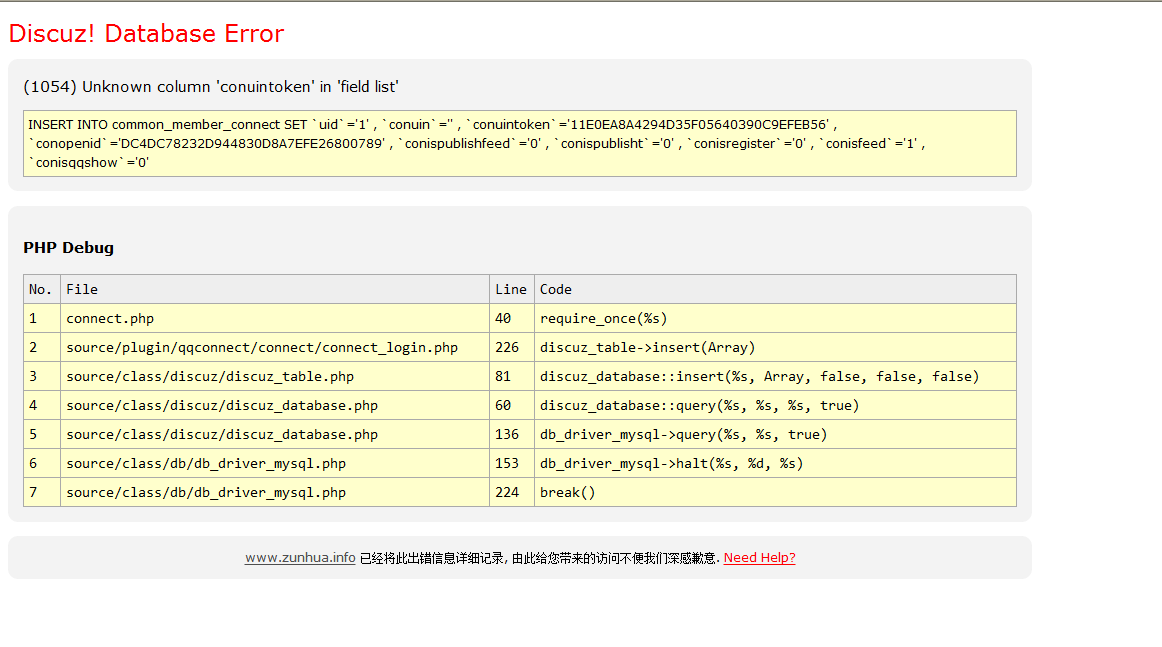 QQ截图20140315094320.png