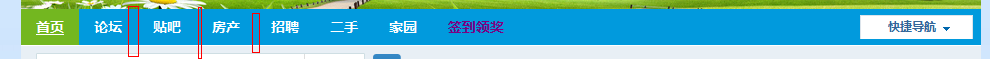 QQ截图20140315135327.png