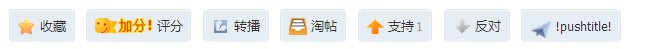 QQ截图20140316115241.jpg