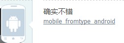 QQ截图20140316115739.jpg