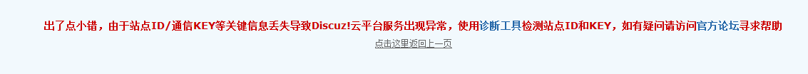 QQ截图20140316204925.png