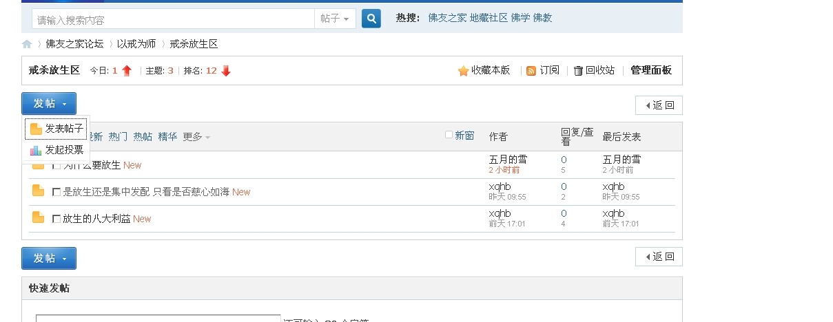 QQ图片20140317112840.jpg