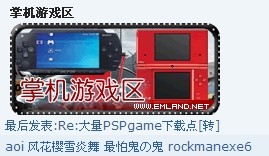 QQ图片20140317094809.jpg
