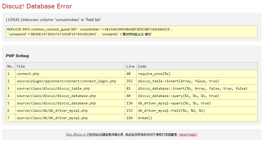 QQ图片20140317220526.jpg