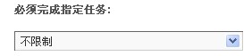 QQ图片20140317200619.jpg