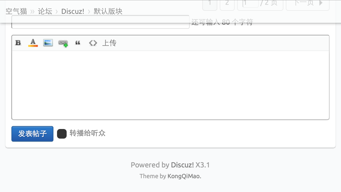 IMG_0854.PNG