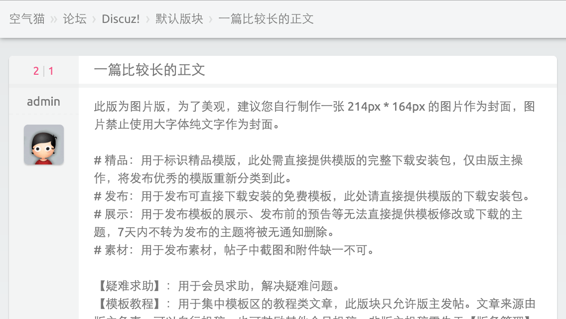 IMG_0856.PNG