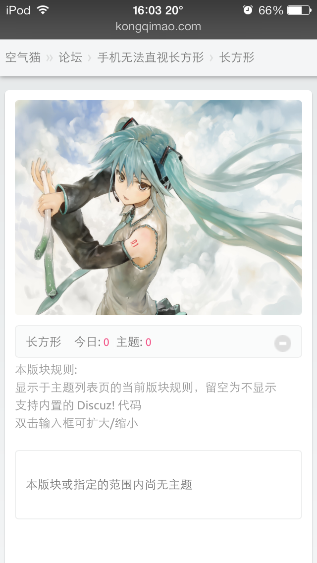IMG_0868.PNG