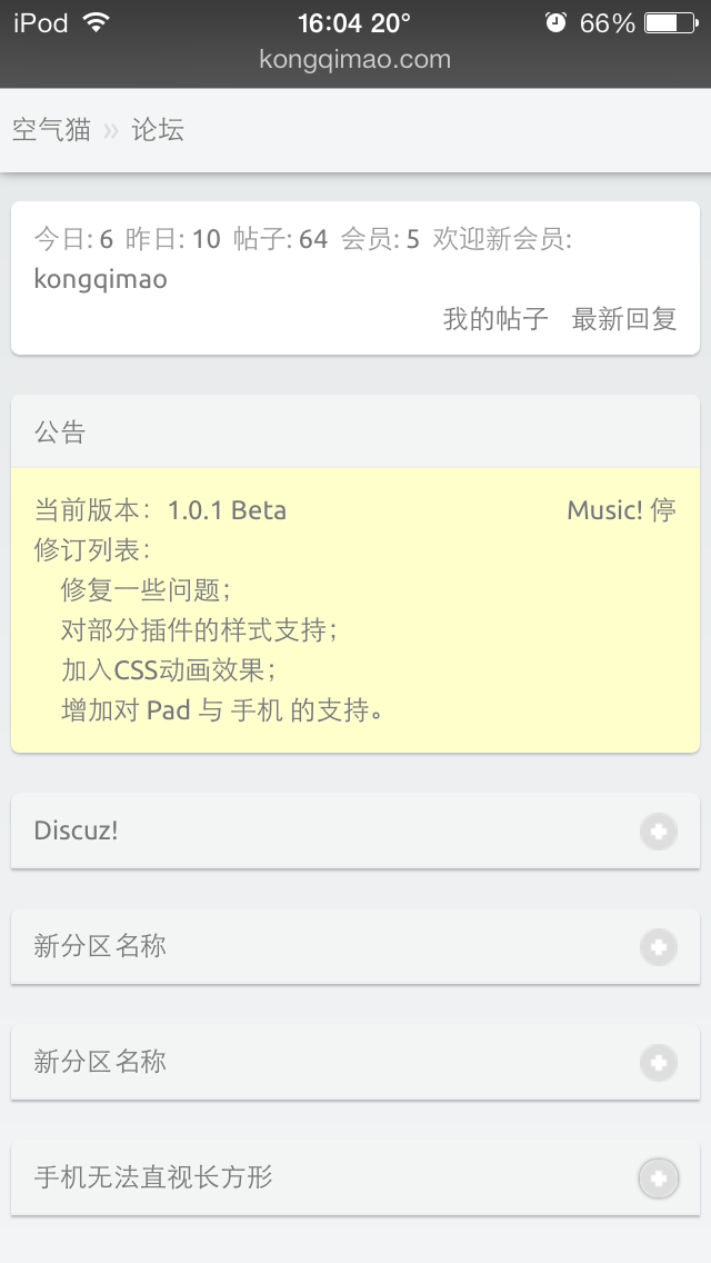 IMG_0870.PNG