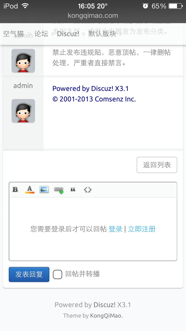 IMG_0872.PNG