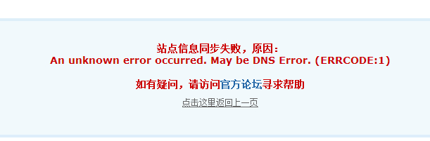 QQ截图20140318223924.jpg