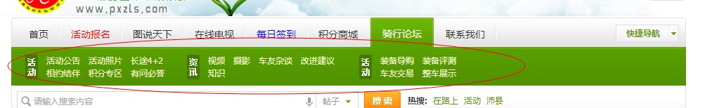 QQ图片20140319105725.jpg