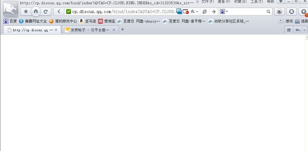 QQ图片20140319121758.jpg