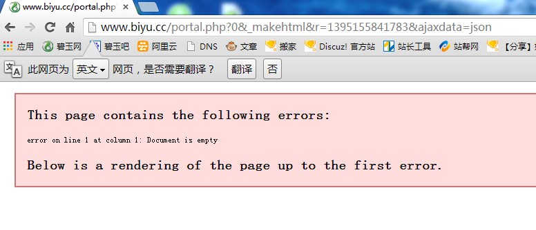 QQ图片20140319140609.jpg