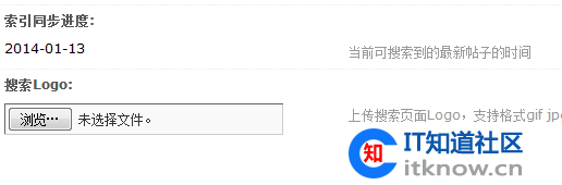 QQ截图20140319210806.png