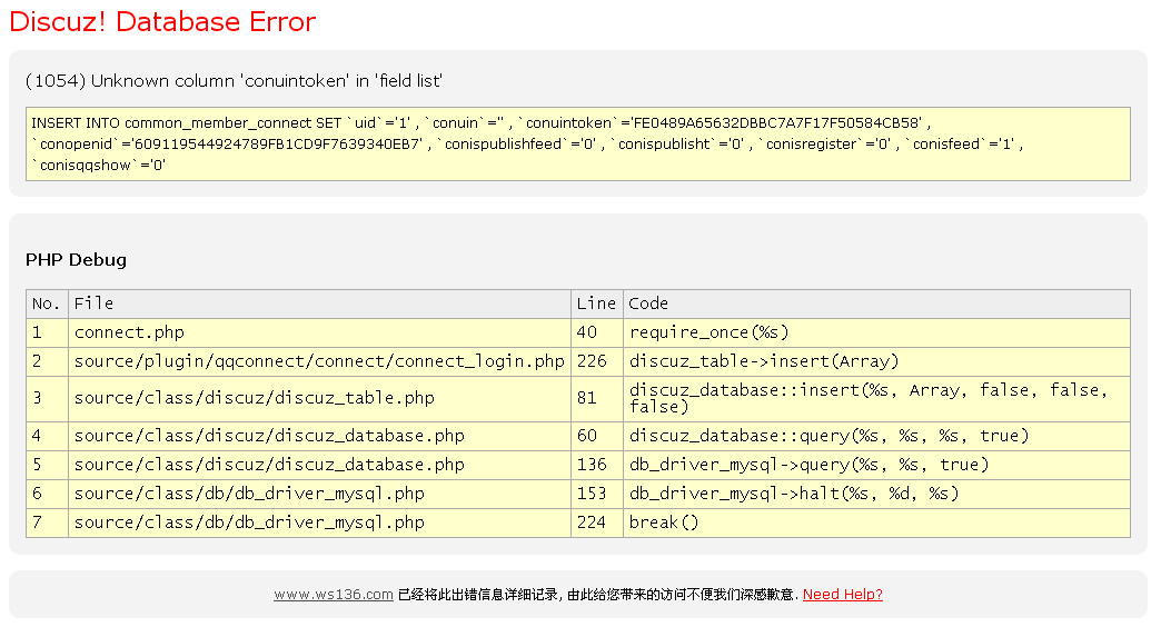 QQ截图20140319225546.jpg