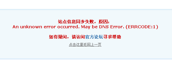QQ截图20140319225558.jpg