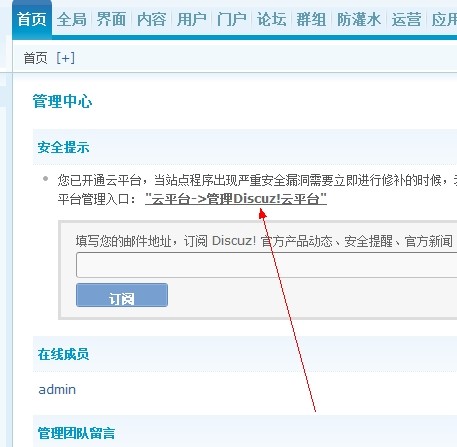 QQ图片20140319232125.jpg