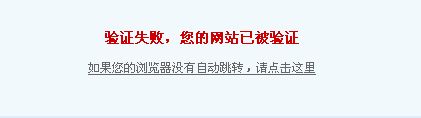QQ截图20140319173936.png