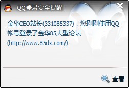QQ图片20140320133331.jpg