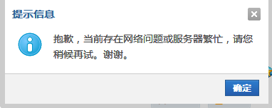 132907hrpr0p08zxpyyny8.png.thumb.jpg