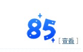 QQ图片20140320134417.jpg