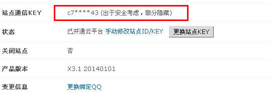 4.gif