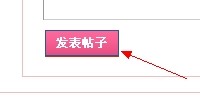 QQ图片20140320233259.jpg