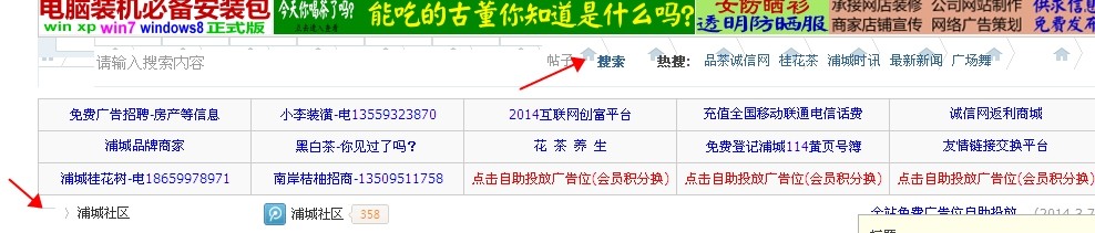 错位.jpg