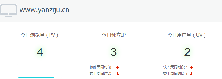 QQ截图20140321201824.png