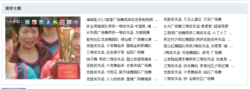 主题.jpg