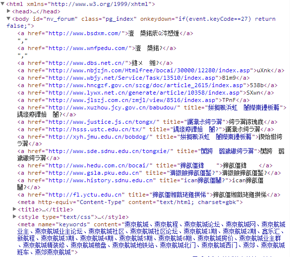傲游截图20140322161934.png