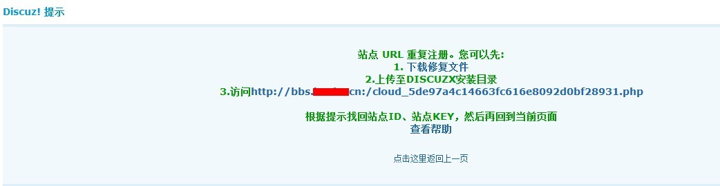QQ图片20140322174321.jpg