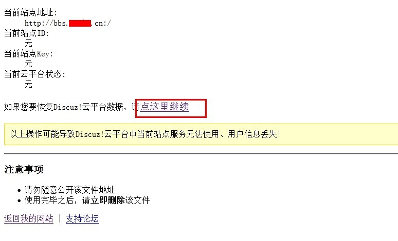 QQ图片20140322174252.jpg