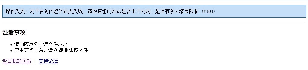 QQ图片20140322174216.jpg