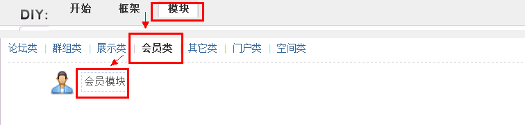QQ截图20140322200752.png
