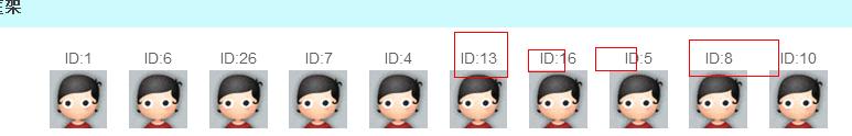 QQ截图20140322200930.png