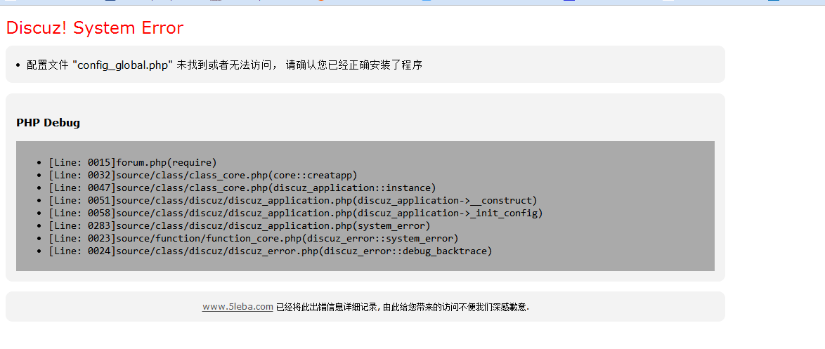 QQ截图20140322222532.png