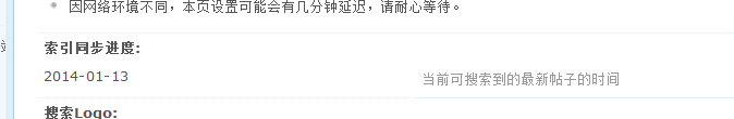QQ截图20140322235829.jpg