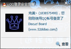 QQ图片20140323163046.jpg