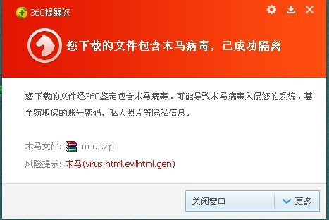 QQ图片20140323204908.jpg
