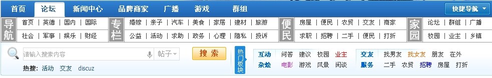 QQ图片20140324002951.jpg
