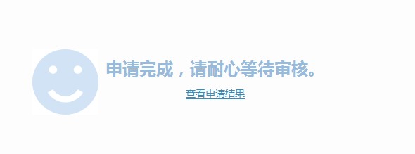 QQ截图20140324220114.jpg